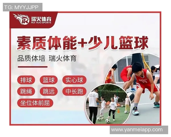 高考体育培训机构加盟的优势与前景分析助您轻松开启创业之路